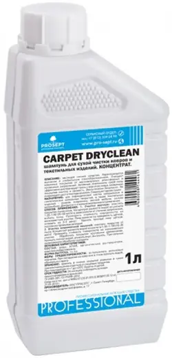 Просепт Professional Carpet Dry Clean шампунь для сухой чистки ковров и текстильных изделий (1 л)