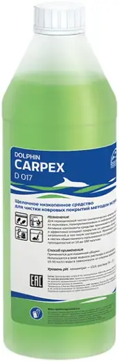 Dolphin Carpex D 017 средство для периодической чистки ковровых покрытий (1 л)