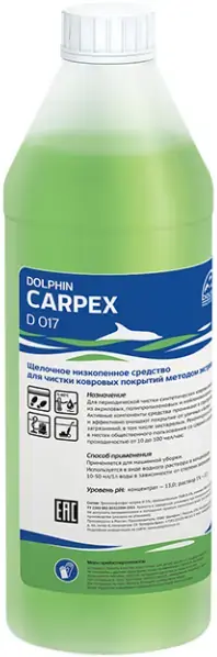 Dolphin Carpex D 017 средство для периодической чистки ковровых покрытий (1 л)