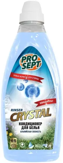 Просепт Professional Crystal Rinser Альпийская Свежесть кондиционер для белья (2 л)