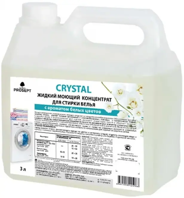 Просепт Professional Crystal с Ароматом Белых Цветов жидкий моющий концентрат для стирки белья (3 л)