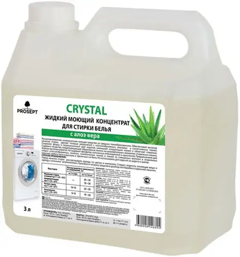Просепт Professional Crystal с Алоэ Вера жидкий моющий концентрат для стирки белья (3 л)