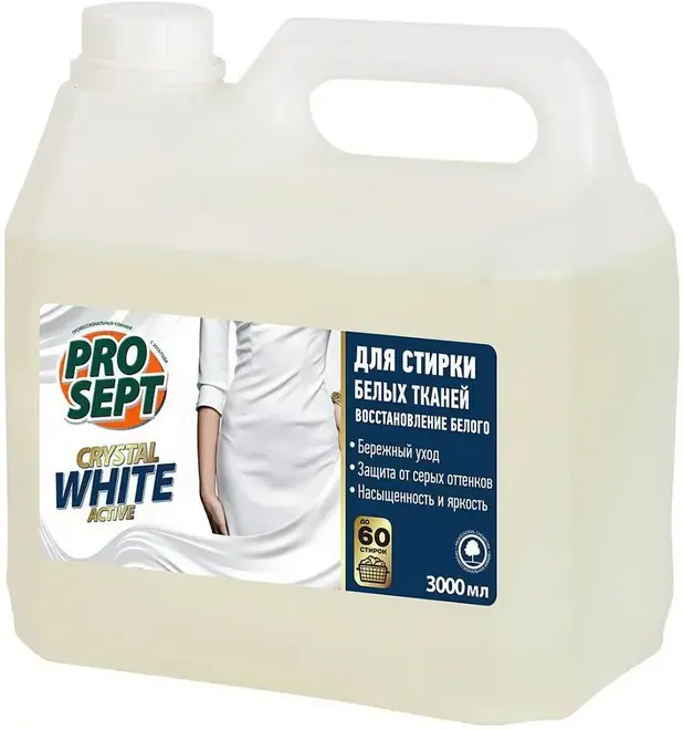 Просепт Crystal White Active жидкое средство для стирки белых тканей (3 л)