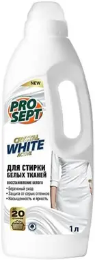 Просепт Crystal White Active жидкое средство для стирки белых тканей (1 л)