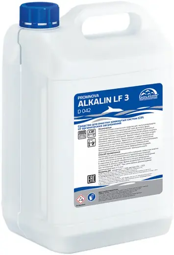 Dolphin Promnova Alkalin LF 3 D 042 средство для очистки замкнутых систем (10 л)