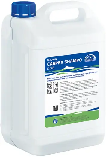 Dolphin Carpex Shampo D 018 средство для ручной чистки синтетических и ковровых покрытий (5 л)
