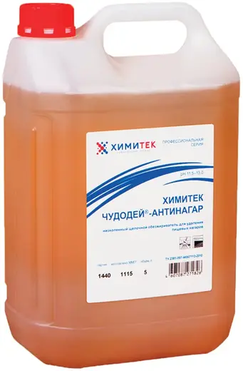 Химитек Чудодей-Антинагар щелочное средство для удаления пищевых загрязнений (5 л)