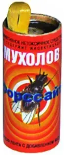 Форссайт Мухолов липкая лента от мух с добавлением меда (100 лент)
