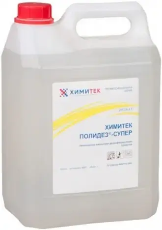 Химитек Полидез-Супер концентрированное жидкое дезинфицирующее средство (5 л)