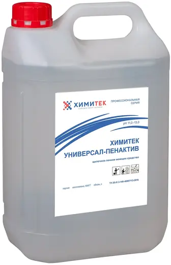 Химитек Универсал-Пенактив концентрированное жидкое пенное щелочное моющее средство (5 л)