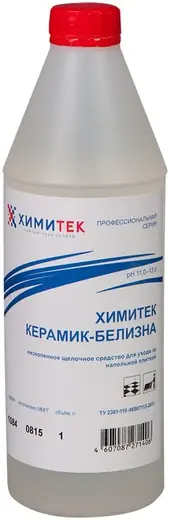 Химитек Керамик-Белизна низкопенное щелочное средство для ухода за напольной плиткой (1 л)