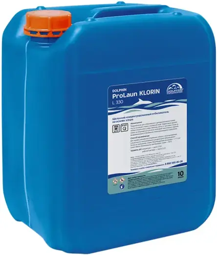 Dolphin Prolaun Klorin L 330 щелочной концентрированный отбеливатель на основе хлора (10 л)