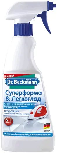 Dr.Beckmann Суперформа & Легкоглад спрей для глажки белья (500 мл)