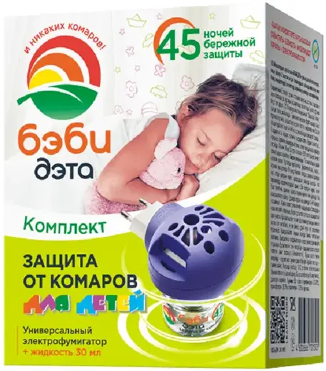 Дэта Бэби 45 Ночей комплект от комаров для детской комнаты (1 электрофумигатор + 1 флакон с жидкостью * 30 мл)