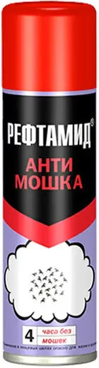 Рефтамид Антимошка аэрозоль от комаров, мошки, клещей (145 мл)