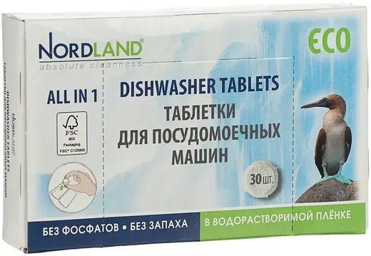 Nordland All in 1 таблетки для посудомоечных машин в водорастворимой пленке (30 таблеток)
