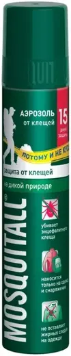 Москитол спрей от клещей на дикой природе (для одежды 100 мл)