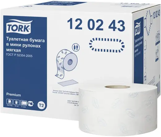 Tork Premium T2 бумага туалетная в мини-рулонах (12 рулонов в упаковке) 2 слоя
