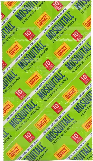 Москитол Универсальная Защита пластины от комаров (10 пластин)