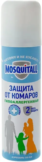 Москитол Гипоаллергенная Защита аэрозоль от комаров (150 мл)