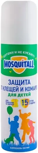 Москитол Защита для Детей аэрозоль от клещей и комаров (150 мл)