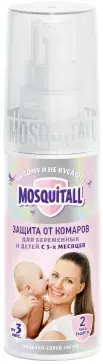 Москитол молочко-спрей от комаров для беременных и детей (100 мл)