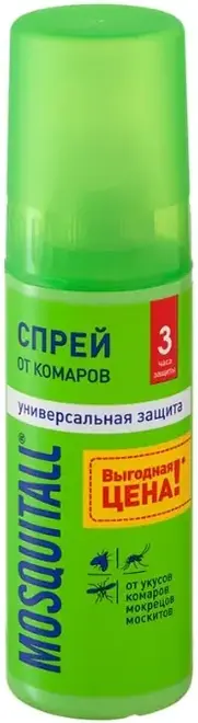 Москитол Универсальная Защита спрей от укусов комаров, мокрецов, москитов (100 мл)