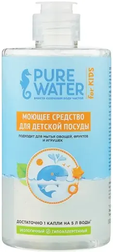Pure Water моющее средство для посуды гипоаллергенное (450 мл)