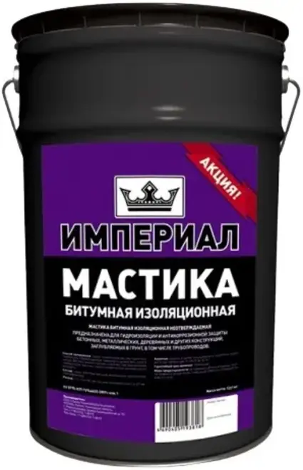 Технониколь Империал мастика битумная изоляционная (13 л)