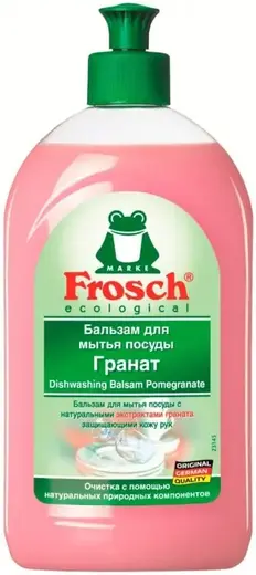 Frosch Гранат бальзам для мытья посуды (500 мл)