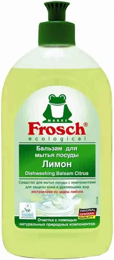 Frosch Лимон бальзам для мытья посуды (500 мл)