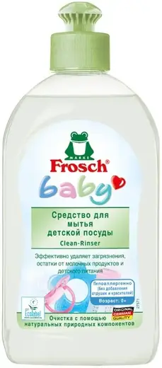 Frosch Baby средство для мытья детской посуды (500 мл)