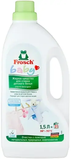 Frosch Baby жидкое средство для стирки детского белья (1.5 л)