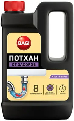 Bagi Потхан средство от засоров (600 г)