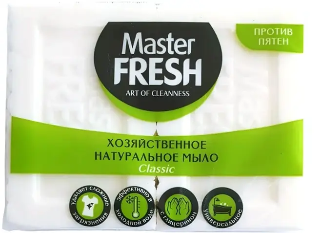 Master Fresh Classic мыло хозяйственное натуральное против пятен (1 блок)