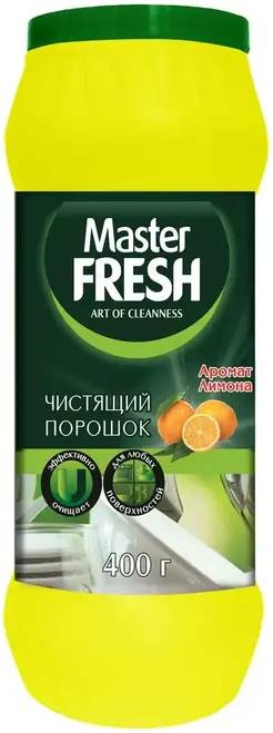 Master Fresh Аромат Лимона чистящий порошок (400 г)