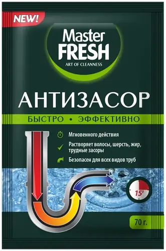 Master Fresh Антизасор порошок для устранения засоров (70 г)