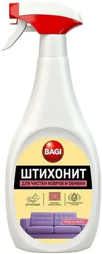 Bagi Штихонит средство для чистки ковров и обивки (500 мл)