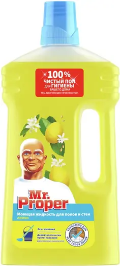 Мистер Пропер Лимон моющая жидкость для полов и стен (1.5 л)