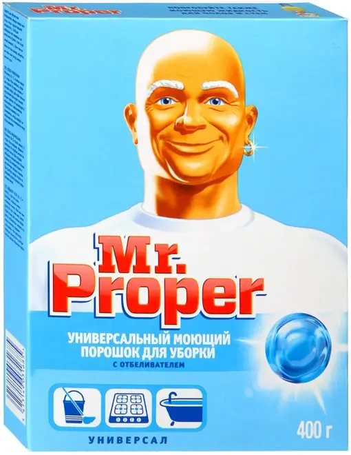 Мистер Пропер универсальный моющий порошок с отбеливателем (400 г)