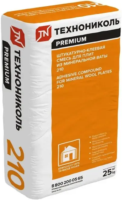 Технониколь Premium 210 S штукатурно-клеевая смесь для плит из минеральной ваты (25 кг) зимняя