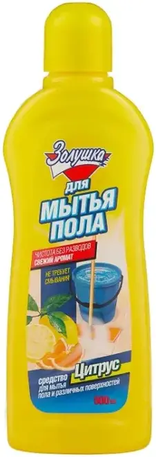 Золушка Цитрус средство для мытья пола (500 мл)