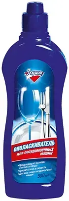 Золушка ополаскиватель для посудомоечных машин (500 мл)