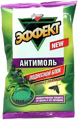 Золушка Антимоль средство от моли (200 г) лаванда