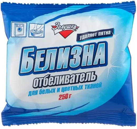 Золушка Белизна отбеливатель для белых и цветных тканей (250 г)
