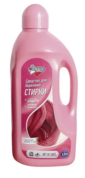 Золушка жидкое средство для бережной стирки (1.5 л)