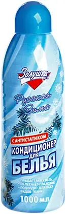 Золушка Русская Зима кондиционер для белья (1 л)