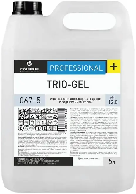 Pro-Brite Trio-Gel моющее отбеливающее средство с содержанием хлора (5 л)