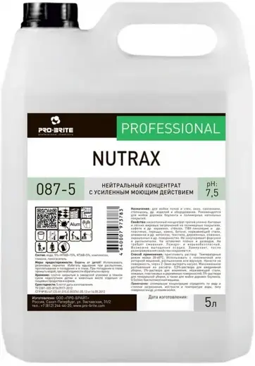 Pro-Brite Nutrax нейтральный концентрат с усиленным моющим действием (5 л)