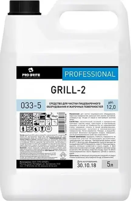 Pro-Brite Grill-2 средство эконом-класса для чистки грилей и духовых шкафов (5 л)